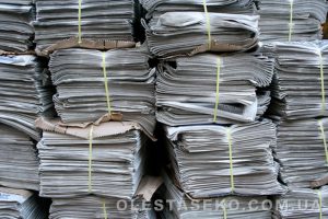 Утилизация бумажных отходов, документов, архивов